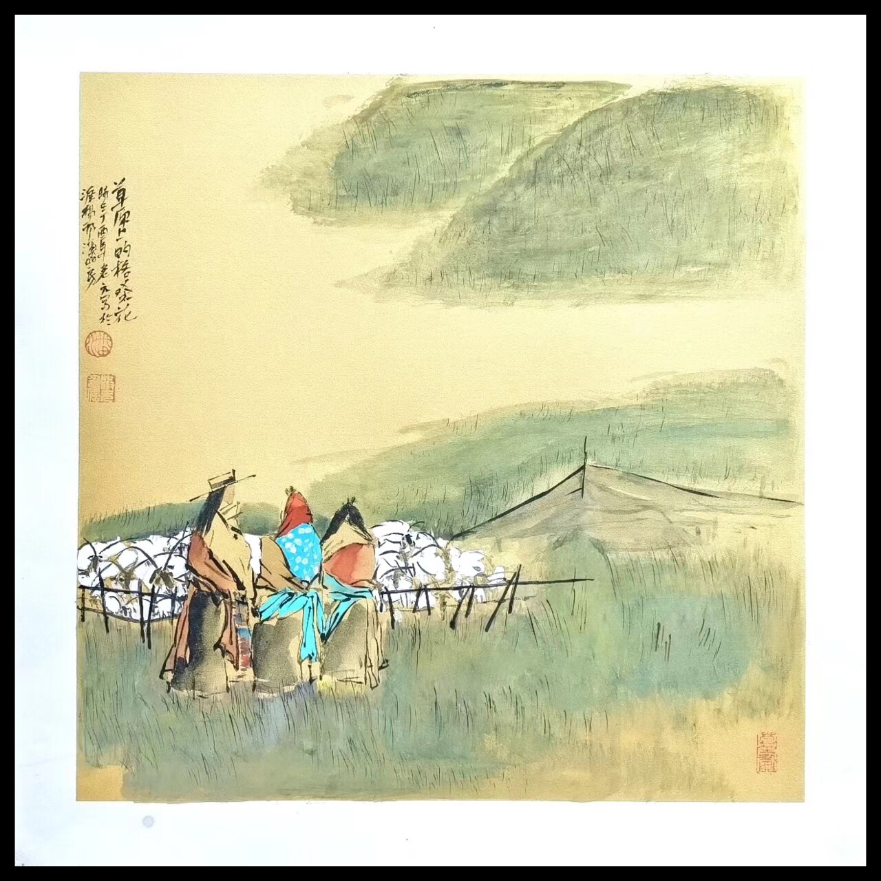 ‘Gesang Flowers on The Grassland’
 草原上的格桑花