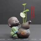 若水方圓