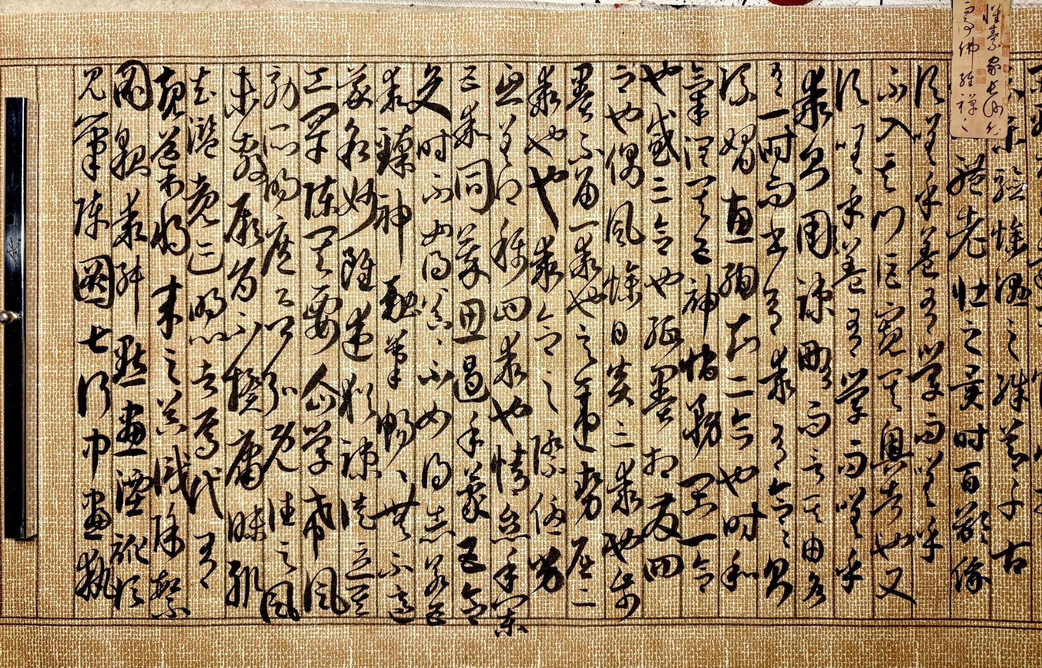 7.19【1】
