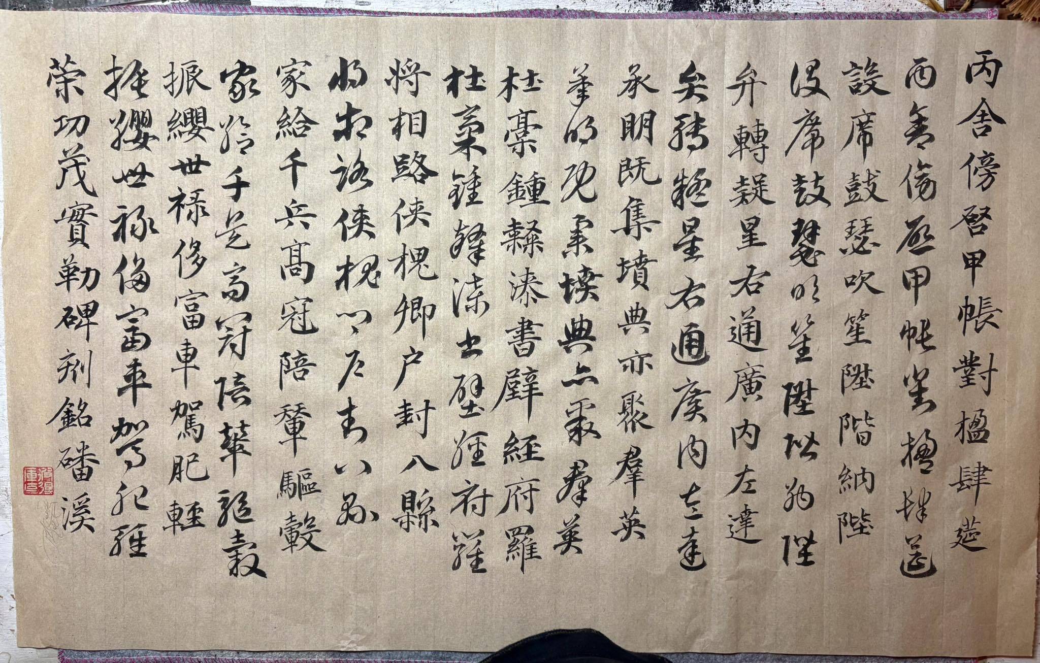10.8【1】
