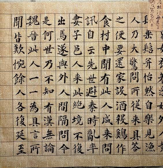 602316778_10163592607744840_5334036840115450205_n