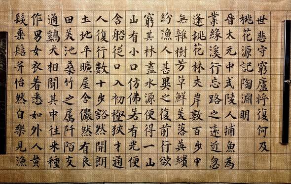 605990680_10163592607704840_3820553978016103325_n