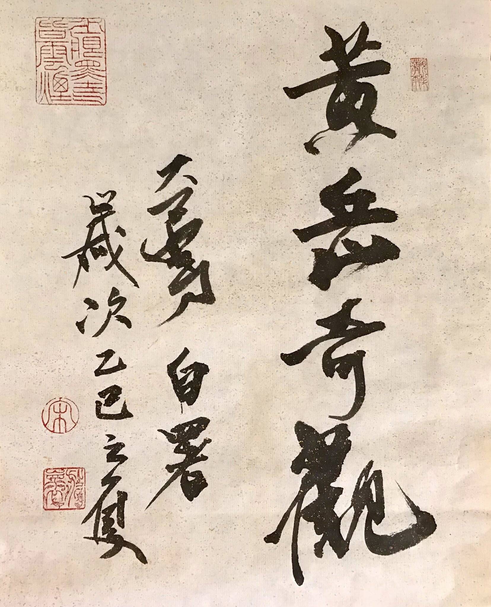6.24[ 1]