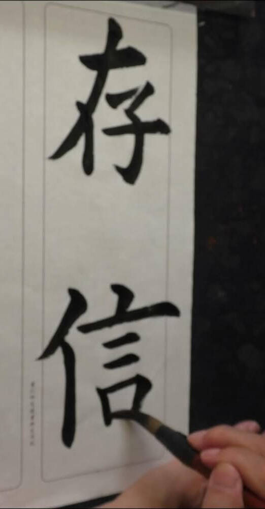 9.20【1】