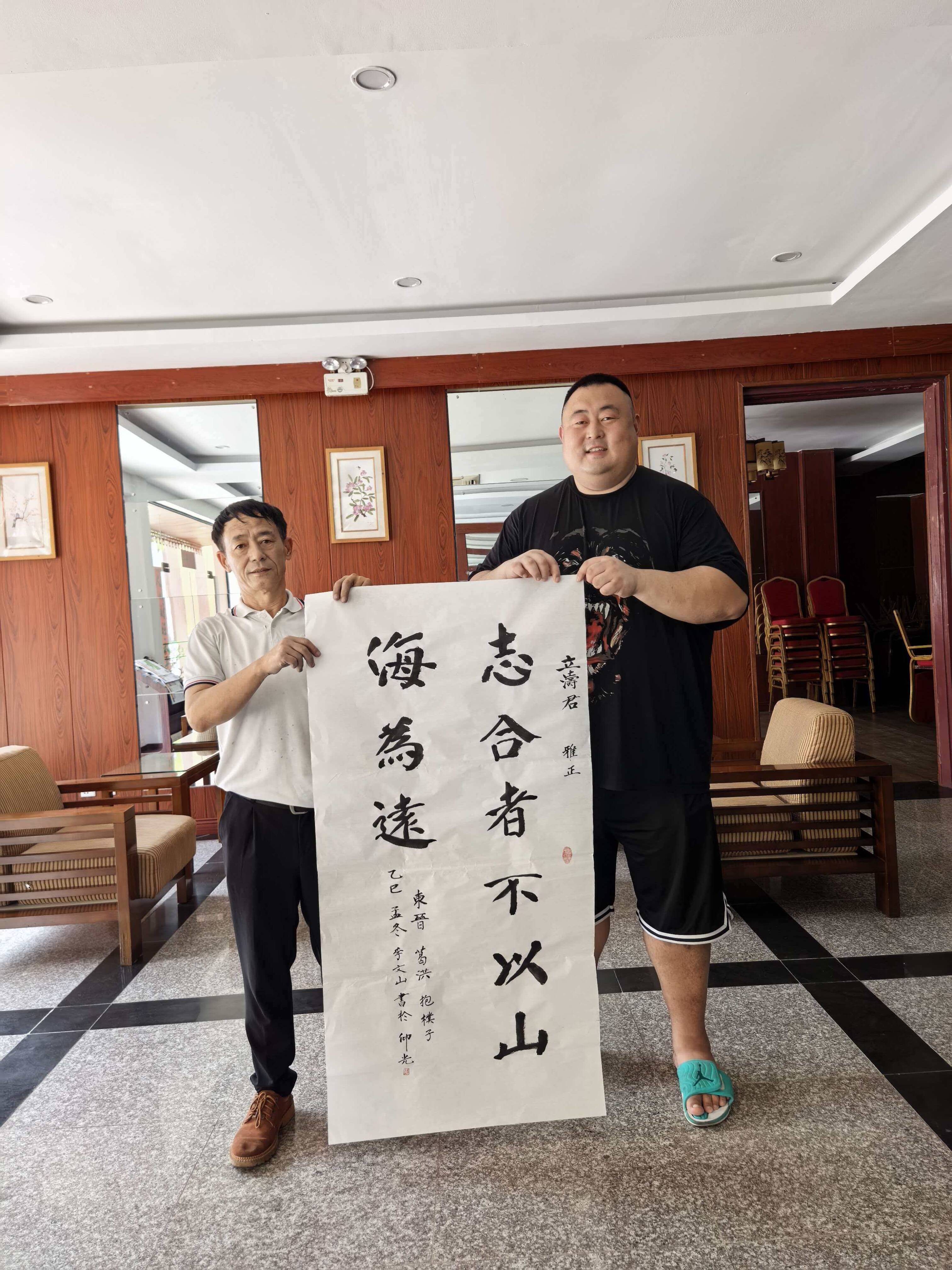 我的相册-1 2025-12-07