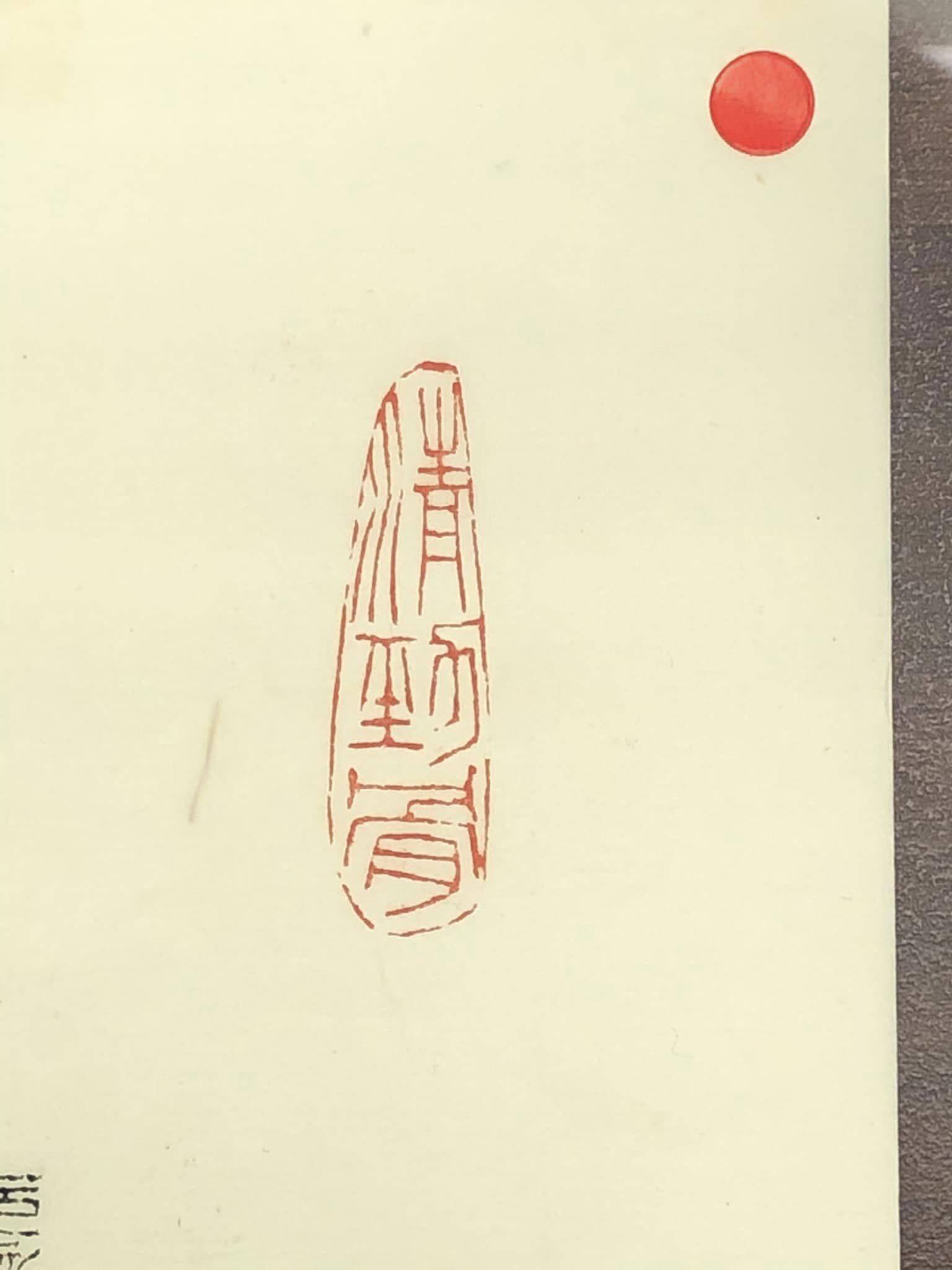 37