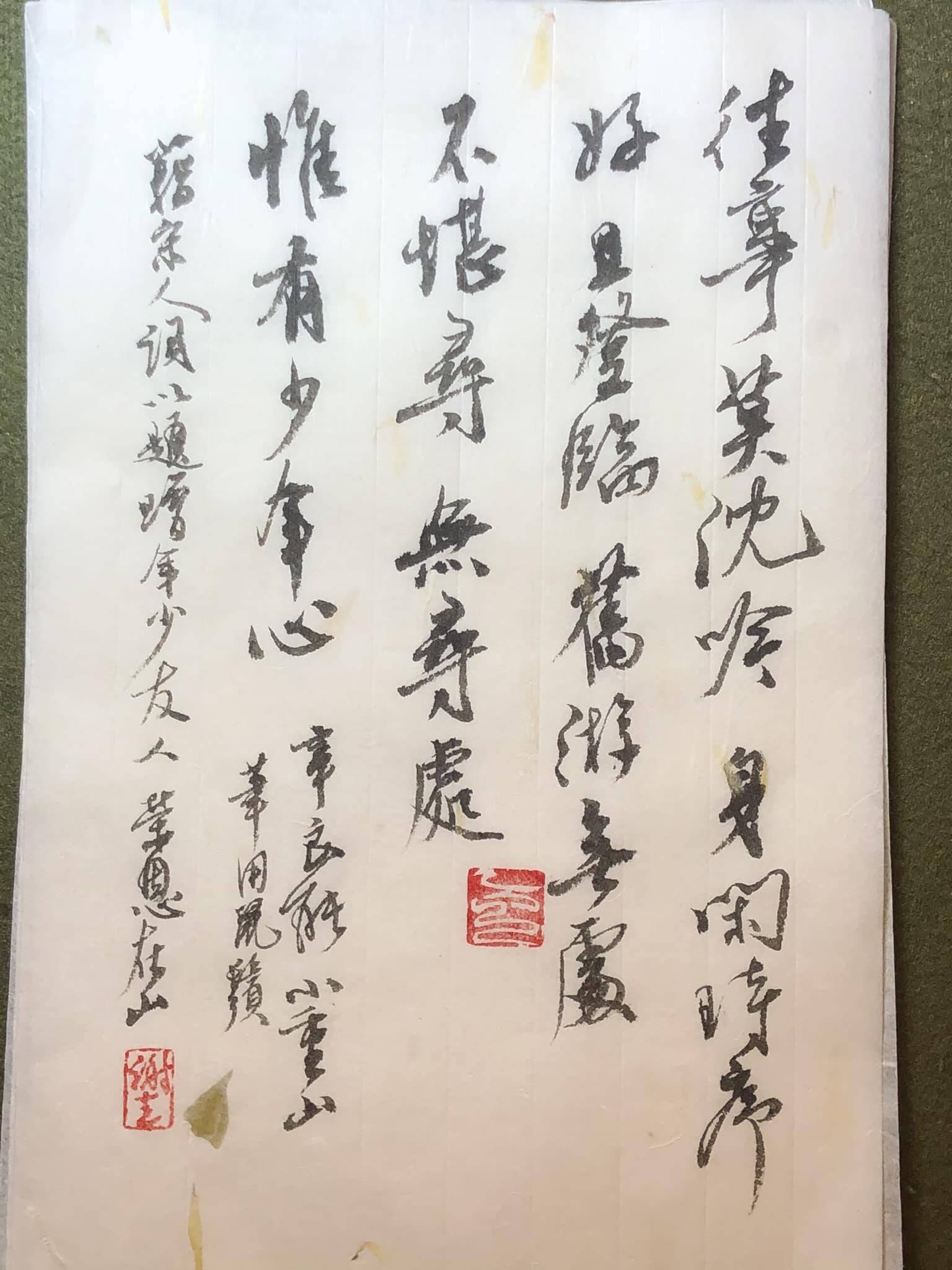 495963971_3884920188424911_1261084955828756324_n