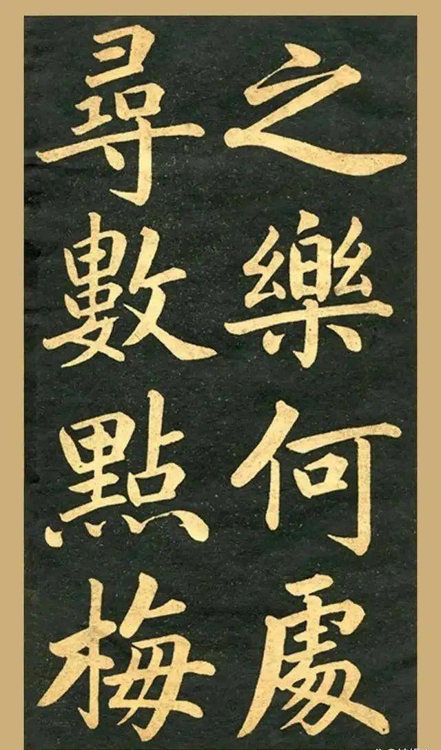 zhaomengfu2